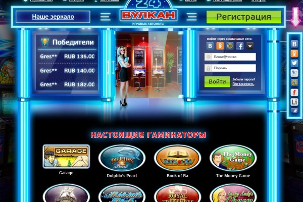 Кракен стор
