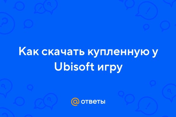 Кракен телеграмм магазин