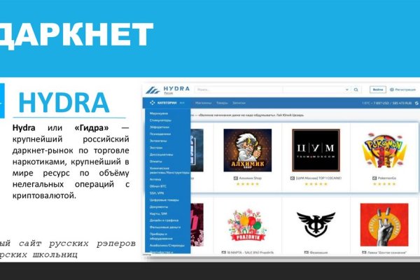 Ссылка на кракен тор kraken clear com