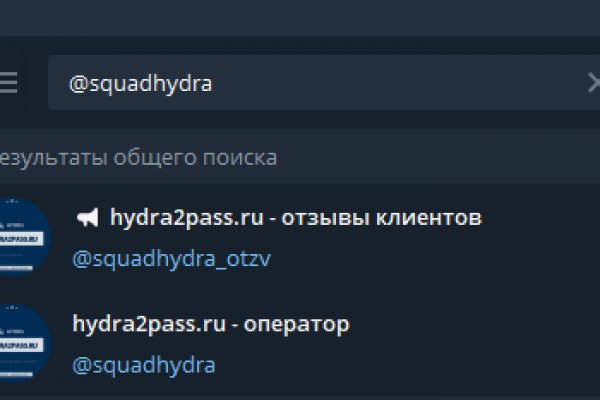 Kraken что это за магазин