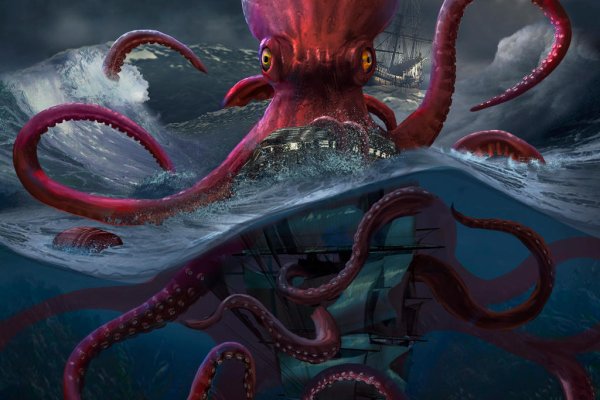 Kraken взломать