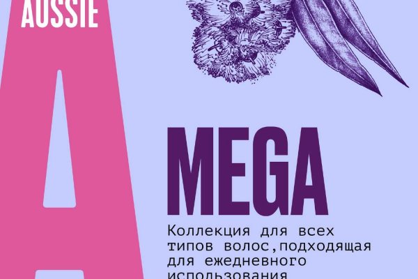 Kraken зеркала маркетплейс