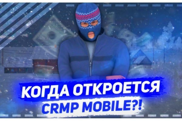 Кракен какой сайт