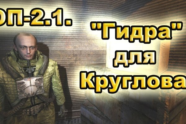 Кракен маркет только через тор скачать
