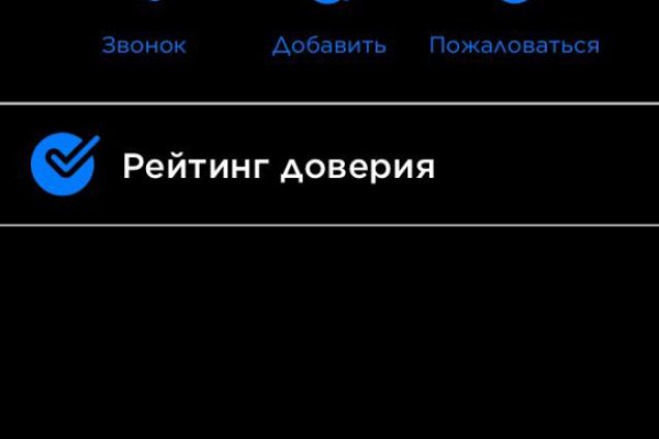 Кракен сайт наркотиков