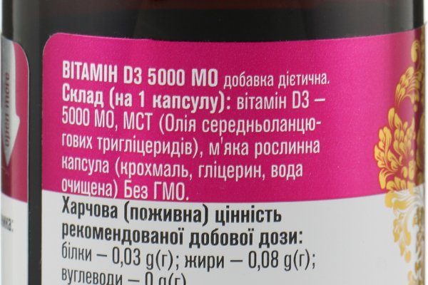 Кракен магазин kraken clear com