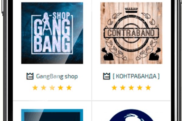 Kraken официальный сайт kraken11 store