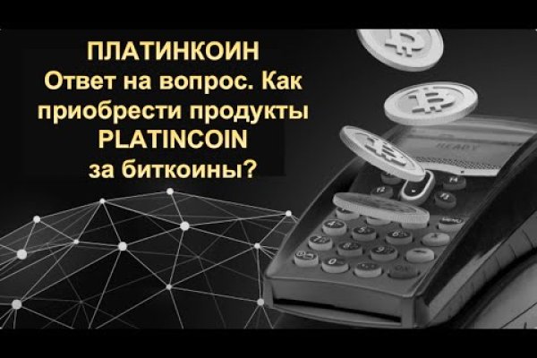 Кракен даркнет актуальная ссылка