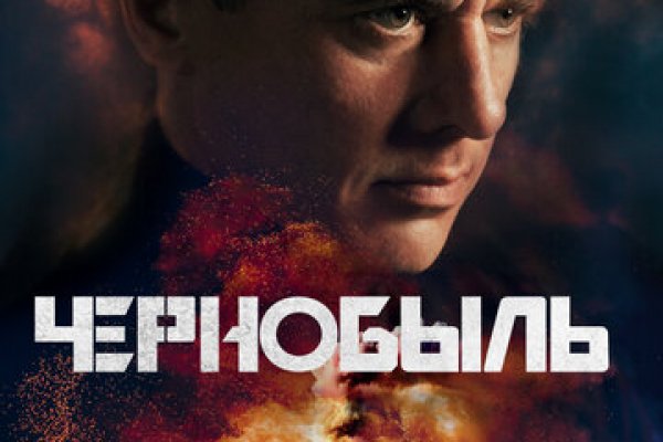 Даркнет официальный сайт вход