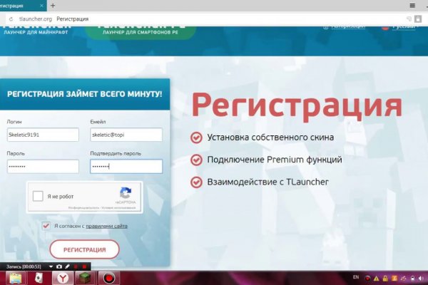 Кракен не работает сайт