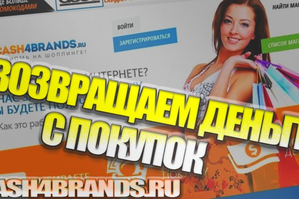 Кракен тор ссылка онион