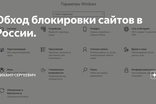 Как зарегистрироваться на кракене из россии