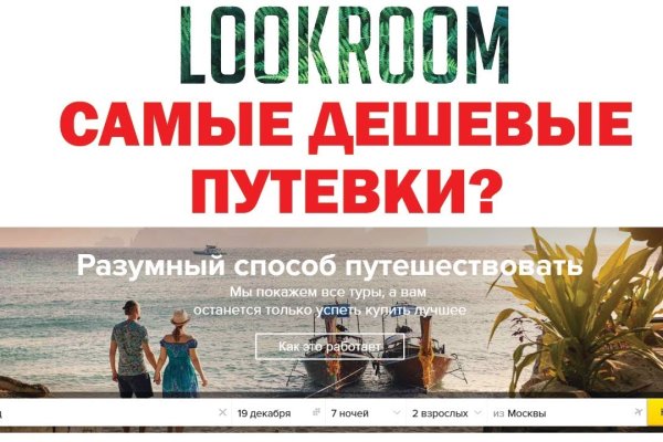 Кракен магазин наркоты