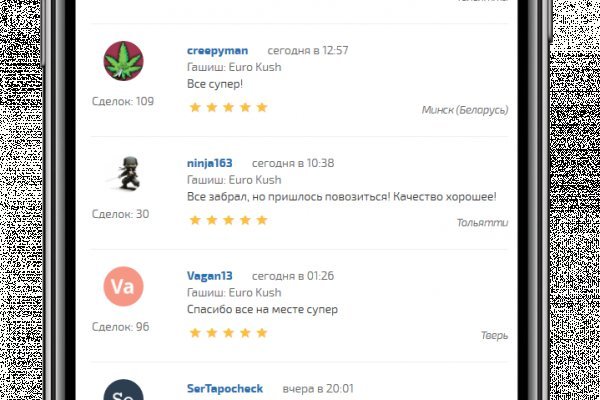 Kraken 2krn cc