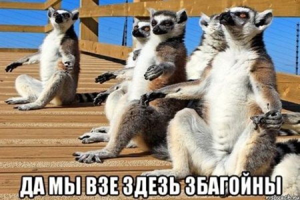 Как зайти на кракен в торе