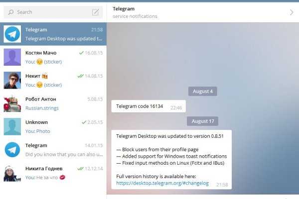 Кракен вход ссылка kraken torion net