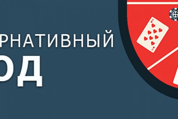 Кракен вход ссылка kraken torion net