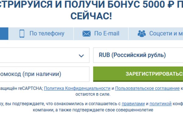 Kraken 13at сайт