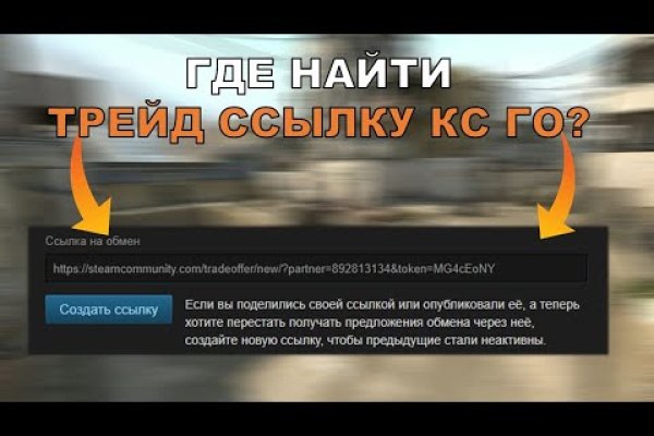 Kraken официальный сайт kraken11