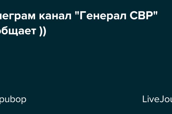 Рабочая ссылка кракен маркетплейс