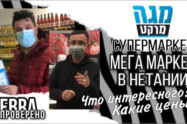 Кракен вход ссылка