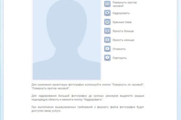 Кракен маркет только через тор